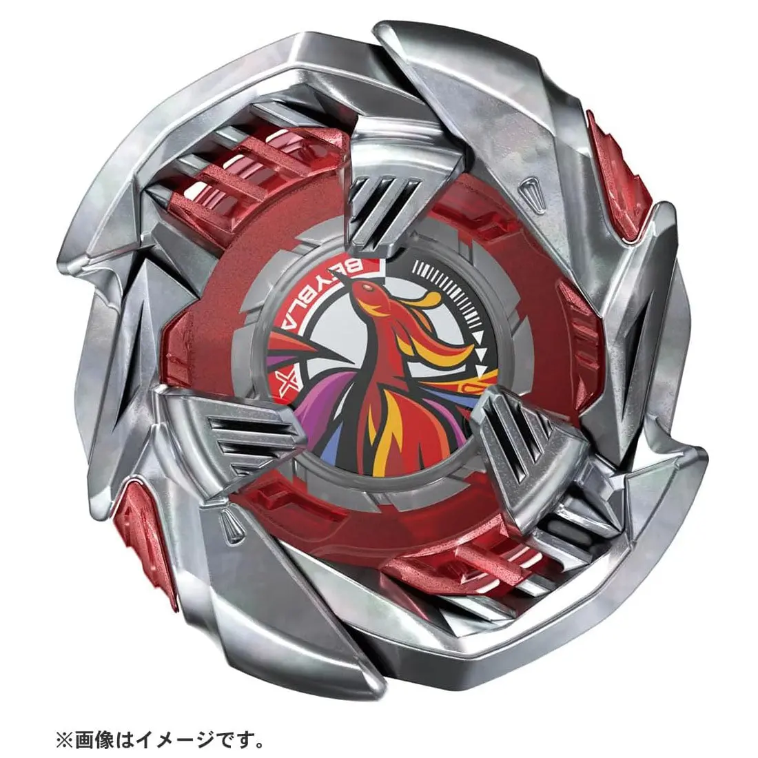 タカラトミー(Takara Tomy) Beyblade X Beyblade X Bx-38 Booster Crimson Garuda 4-70Tp 1