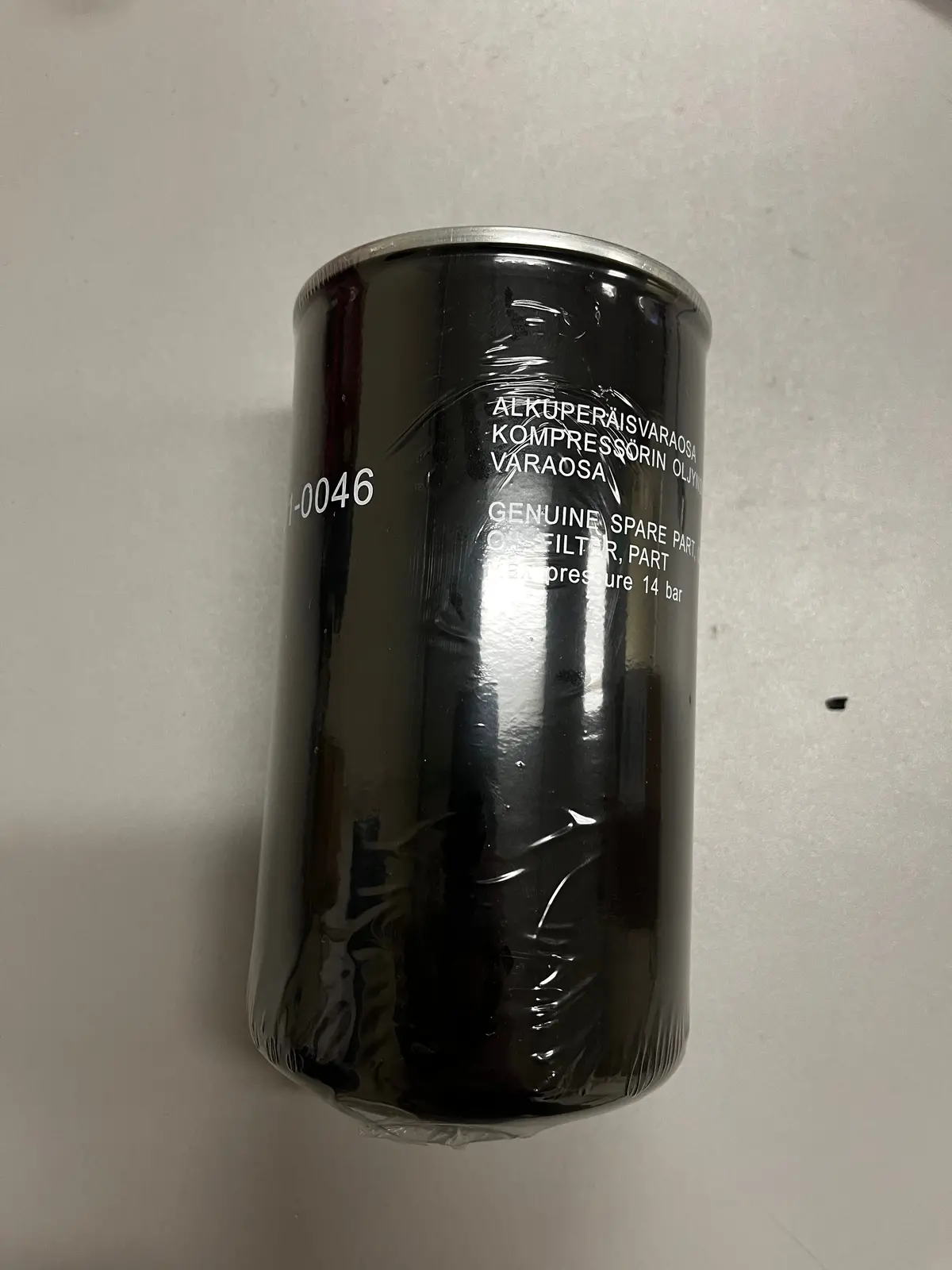 Filter, Oil Kl750-044 1
