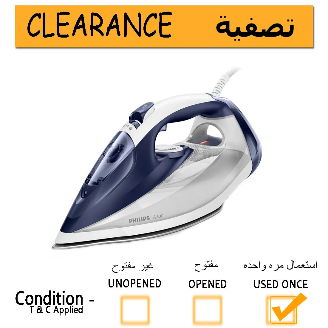 Philips Azur Steam Iron, 2400W Powered Easy Calc Release Iron Gc4541/26 - Clearance 1