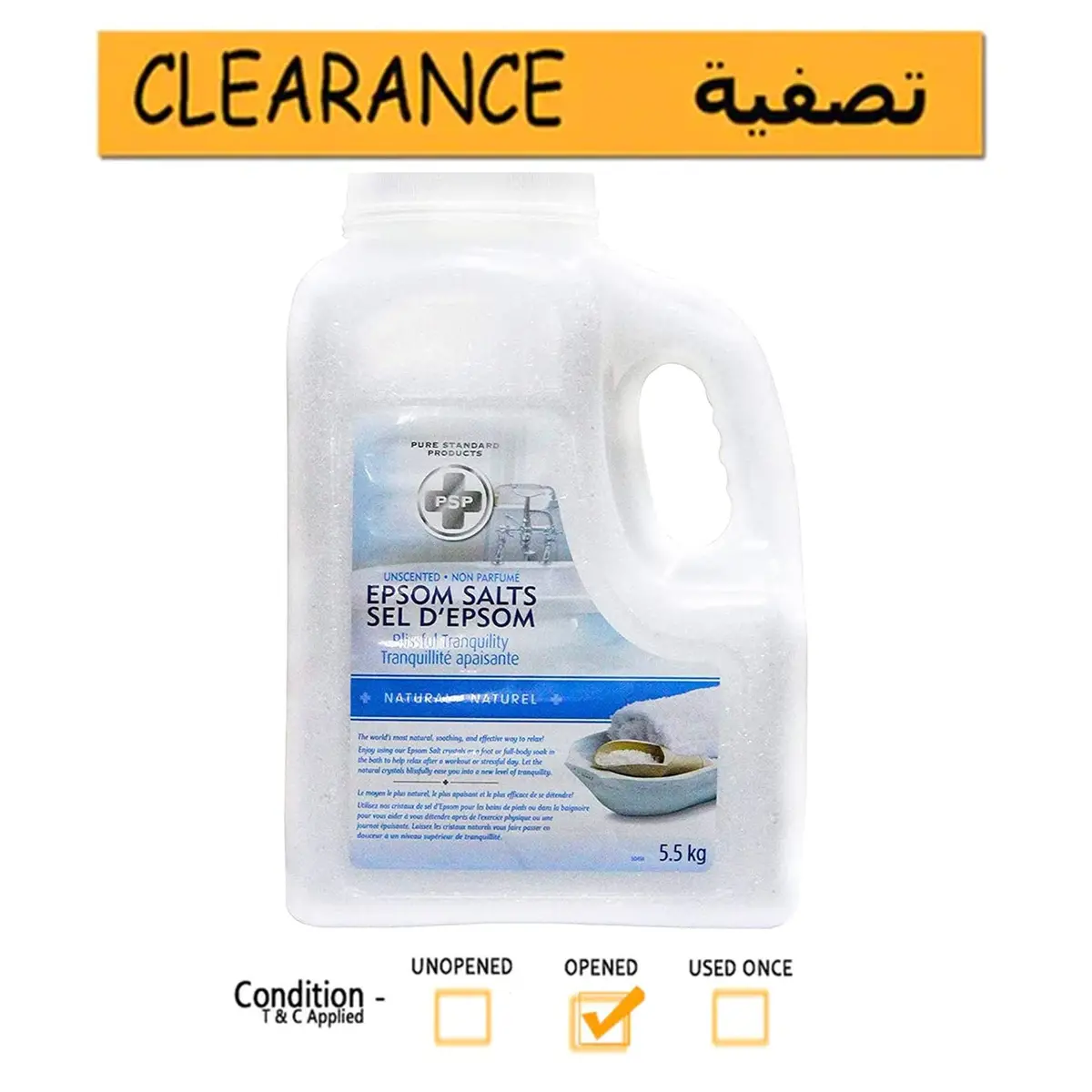 Epsom Salt Unscented Natural Blissful Tranquilty - Clearance 1