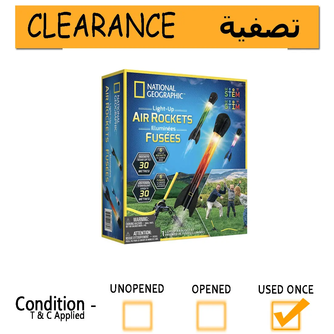 National Geographic Light-Up Air Rockets - Clearance 1
